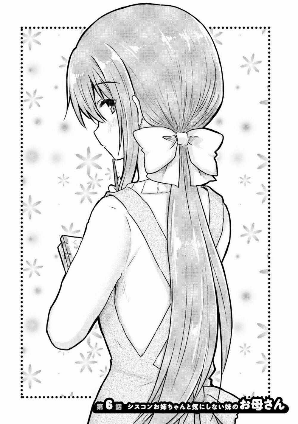 Siscon Onee-Chan To Ki Ni Shinai Imouto Chapter 6 trang 1