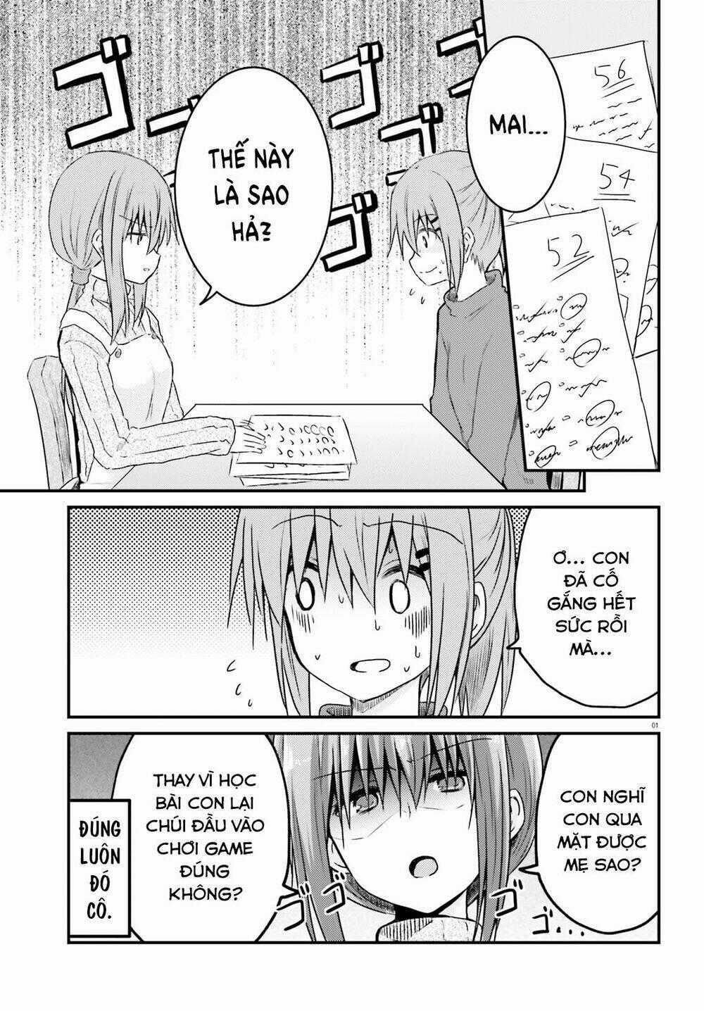 Siscon Onee-Chan To Ki Ni Shinai Imouto Chapter 9 trang 0