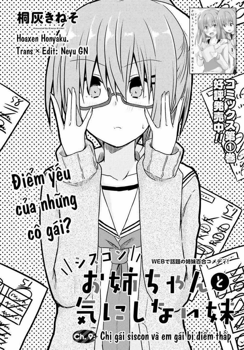 Siscon Onee-Chan To Ki Ni Shinai Imouto Chapter 9 trang 1