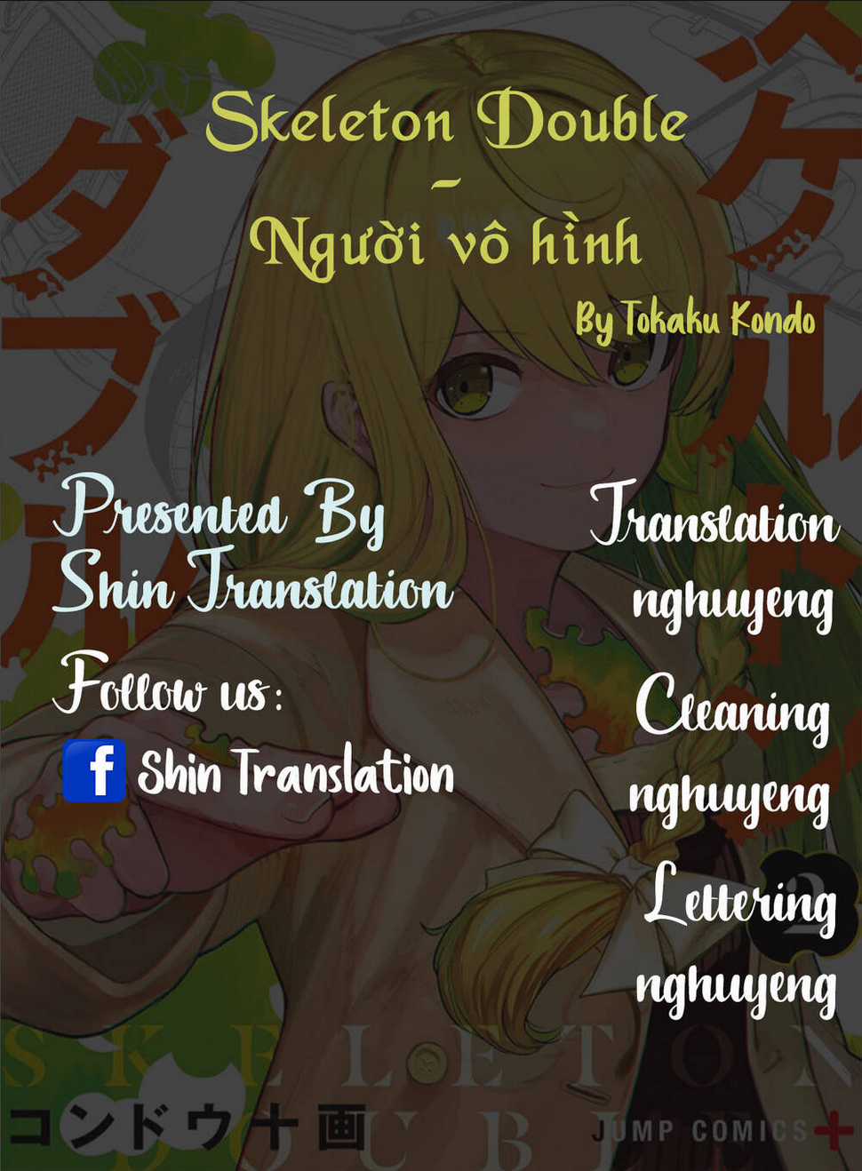 skeleton double - người vô hình Chapter 11 trang 0