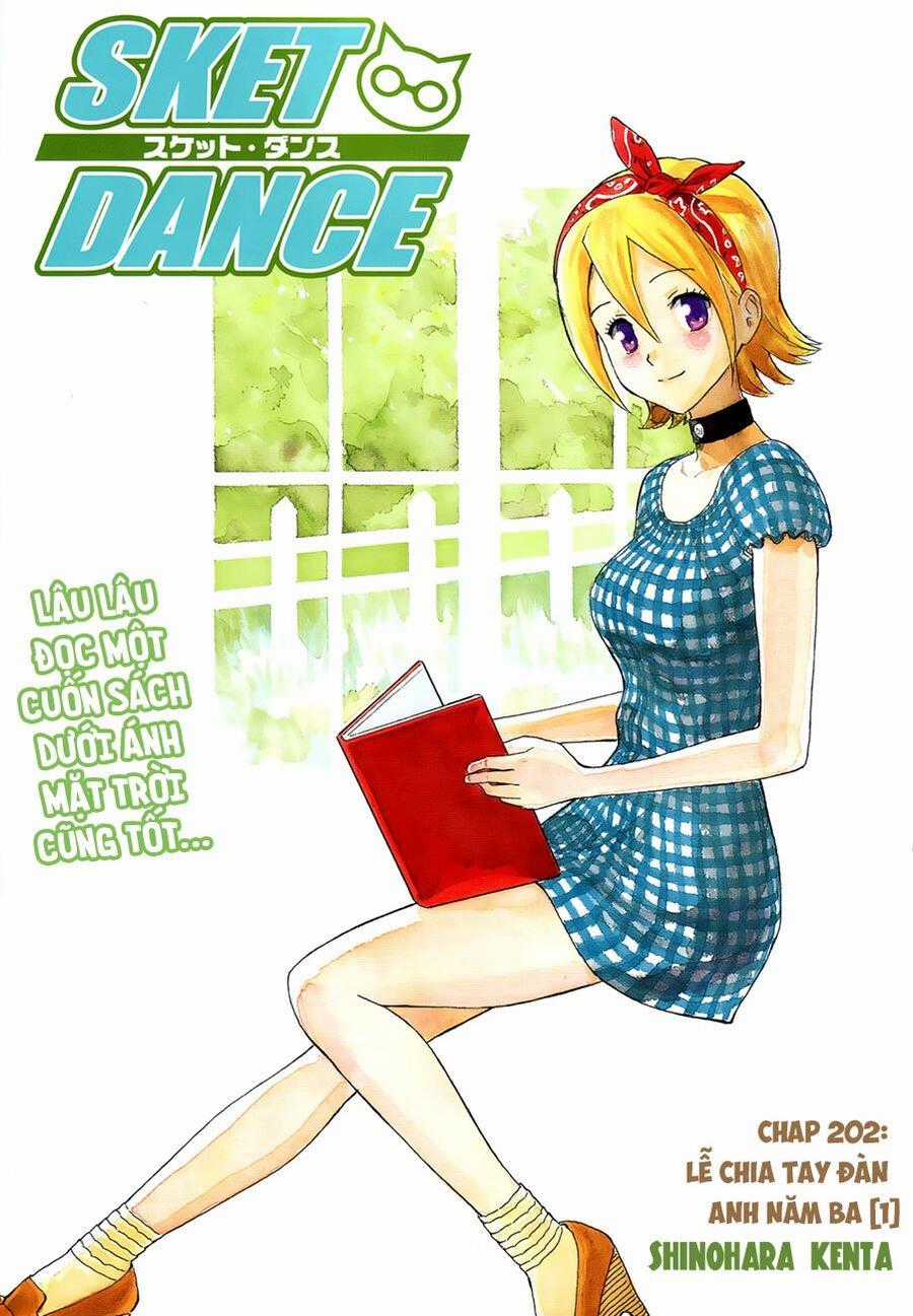 Sket Dance Chapter 202 trang 1