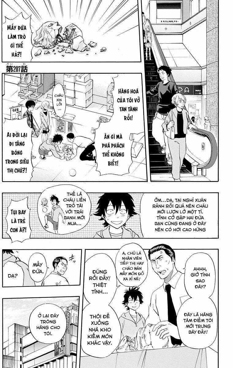 Sket Dance Chapter 207 trang 1