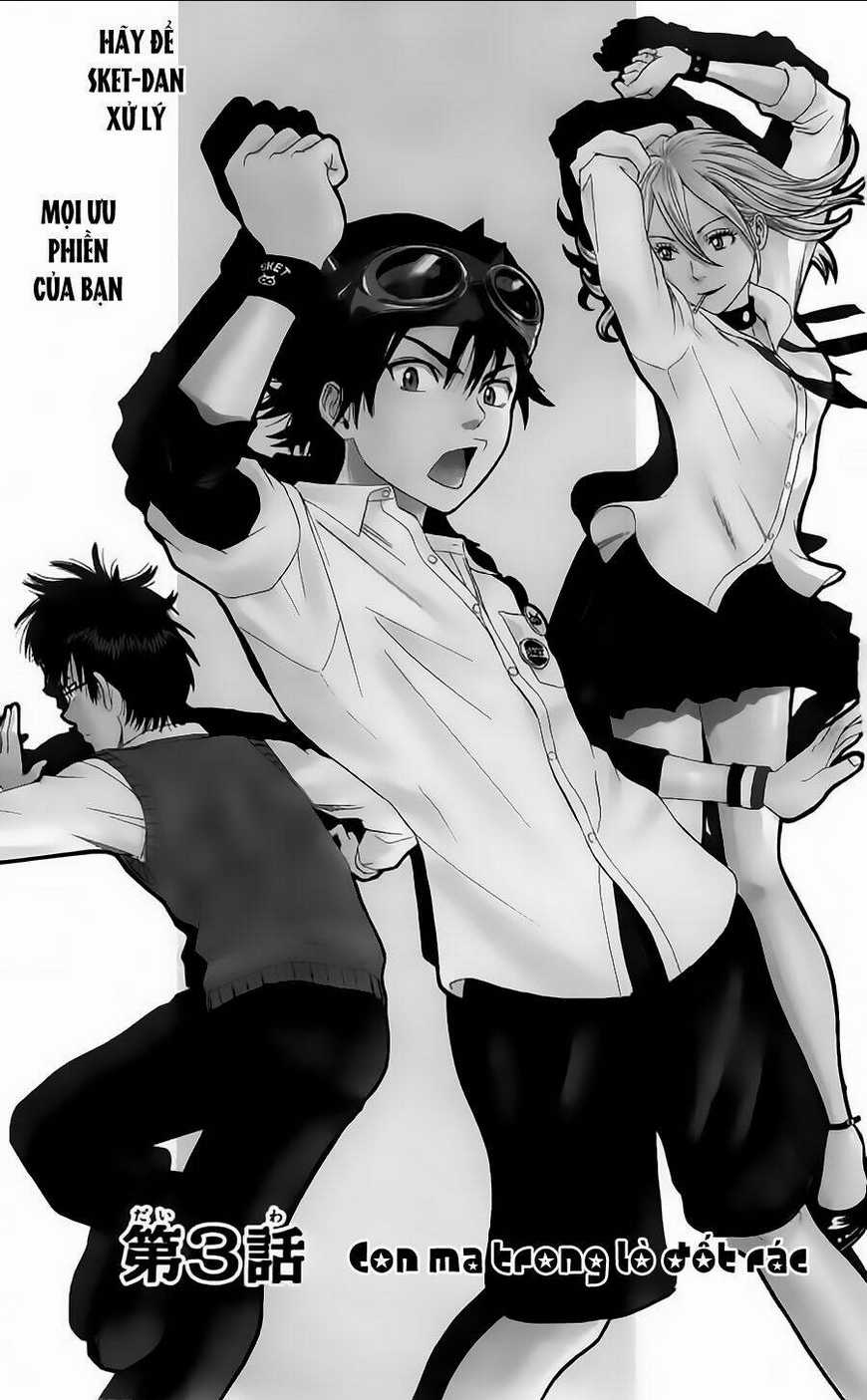 Sket Dance Chapter 3 trang 0