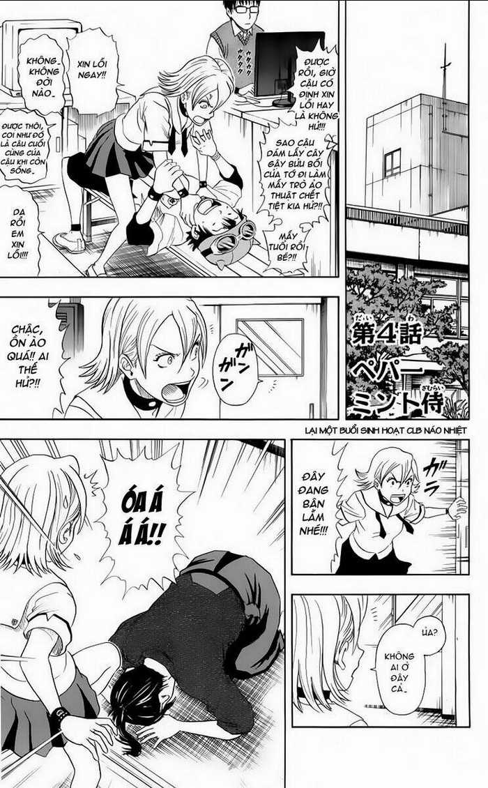 Sket Dance Chapter 4 trang 1