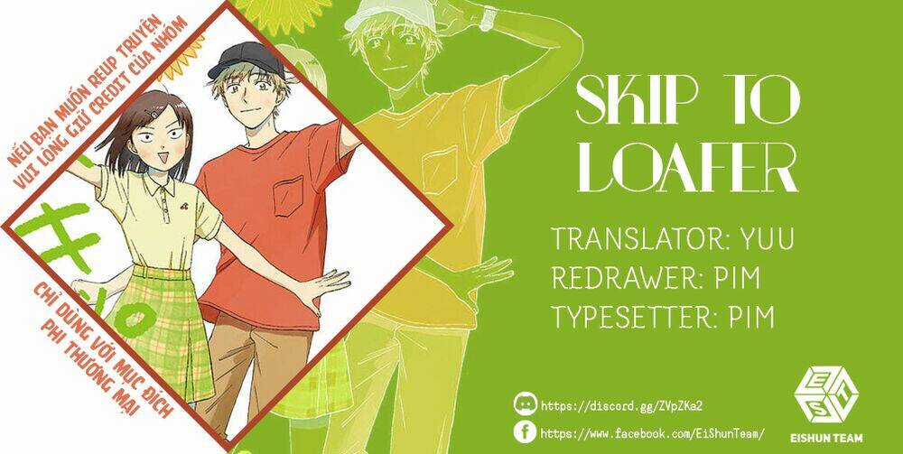 SKIP TO LOAFER Chapter 29 trang 1