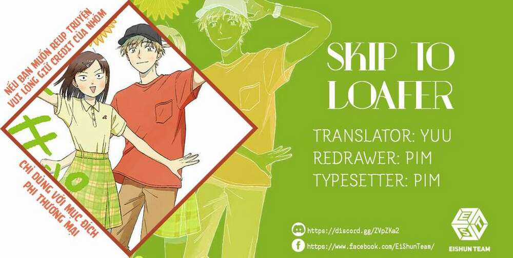 SKIP TO LOAFER Chapter 32 trang 1