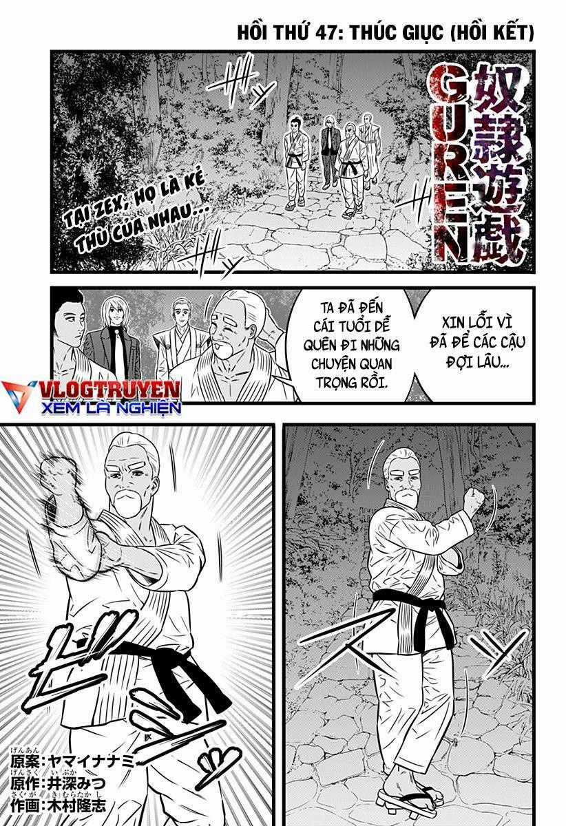 Slave Game Chapter 145 trang 1