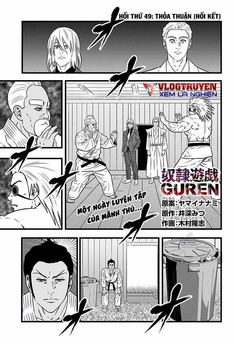 Slave Game Chapter 147 trang 1