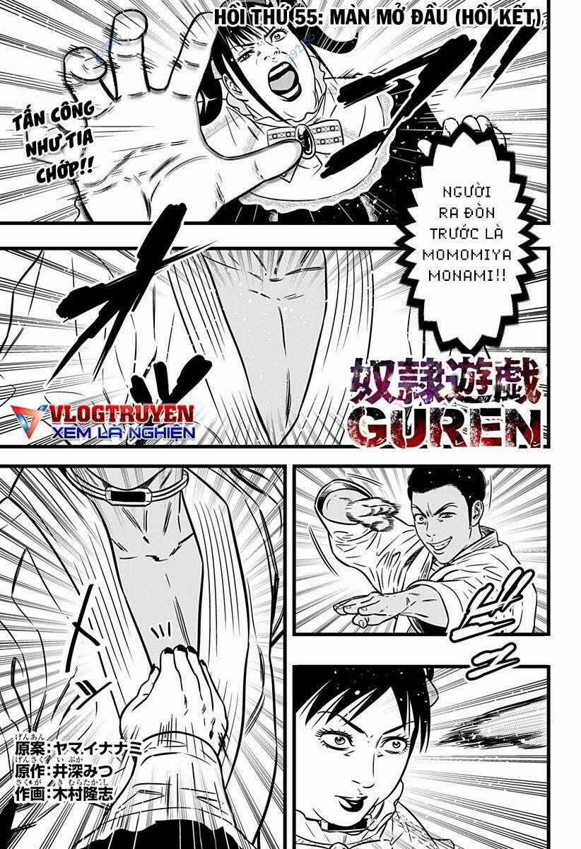 Slave Game Chapter 153 trang 1