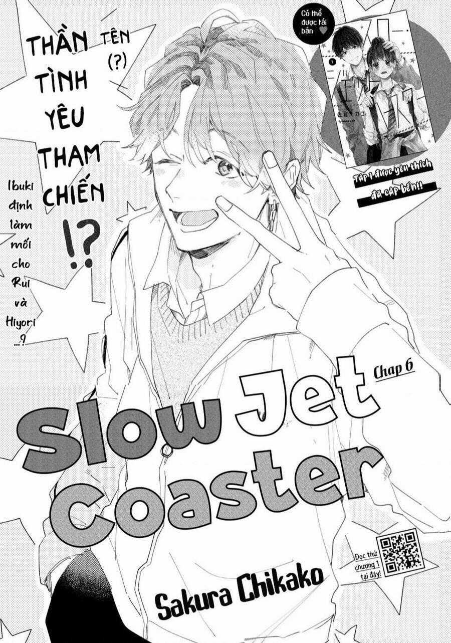 Slow Jet Coaster Chapter 6 trang 1