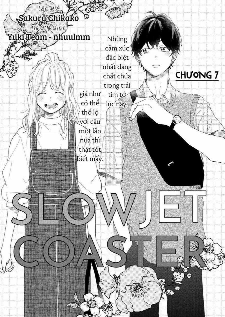 Slow Jet Coaster Chapter 7 trang 1