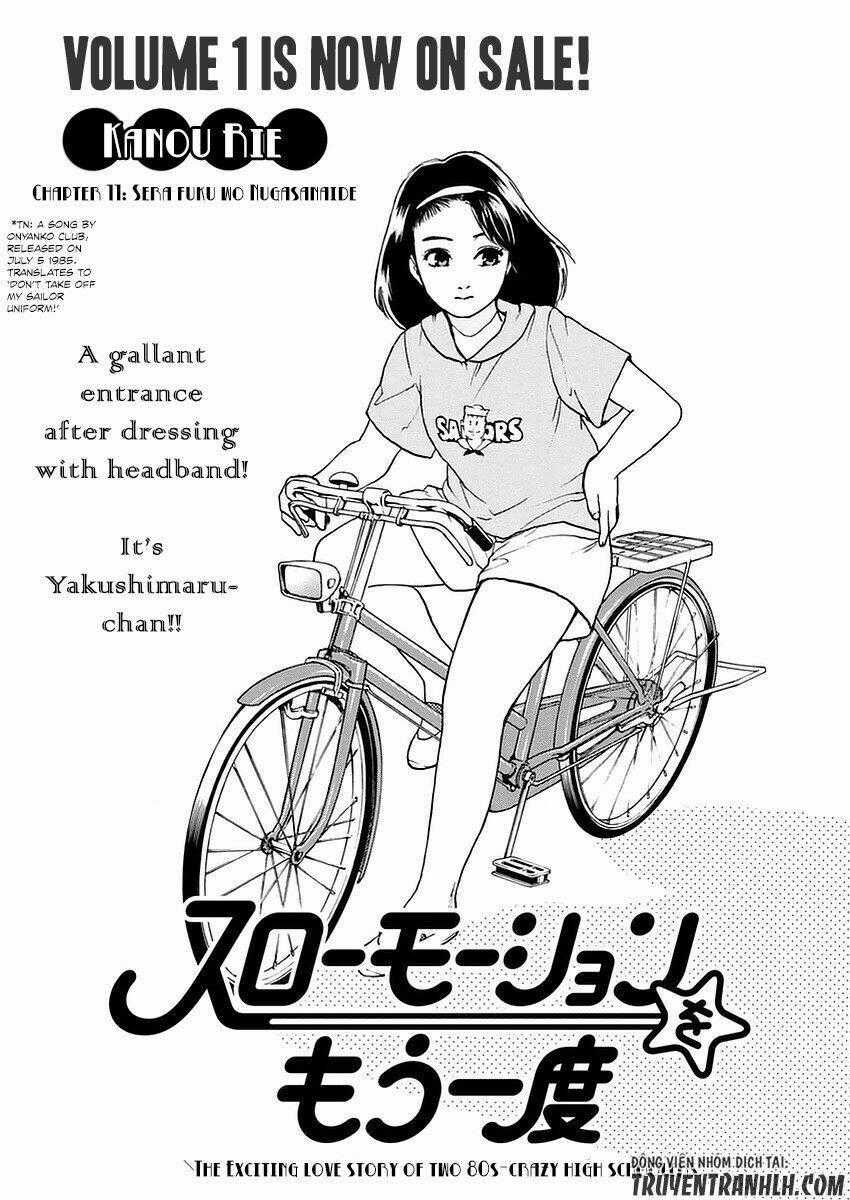 Slow Motion Wo Mou Ichido Chapter 11 trang 1