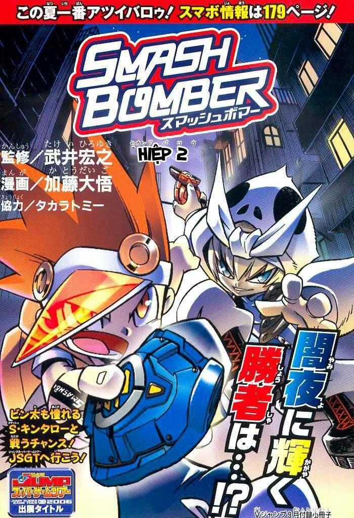 Smash Bomber Chapter 2 trang 0