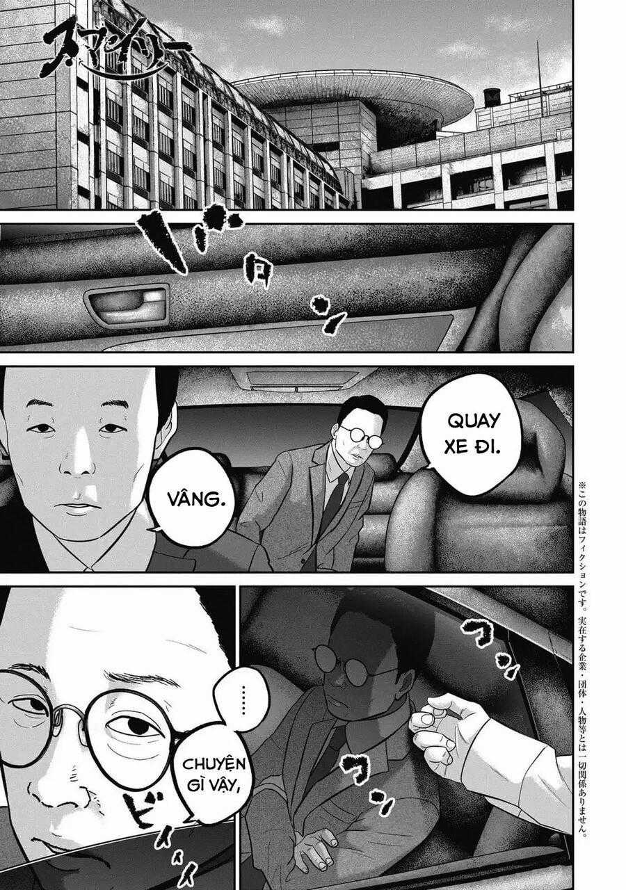 Smiley - Cười Lên Chapter 106 trang 1