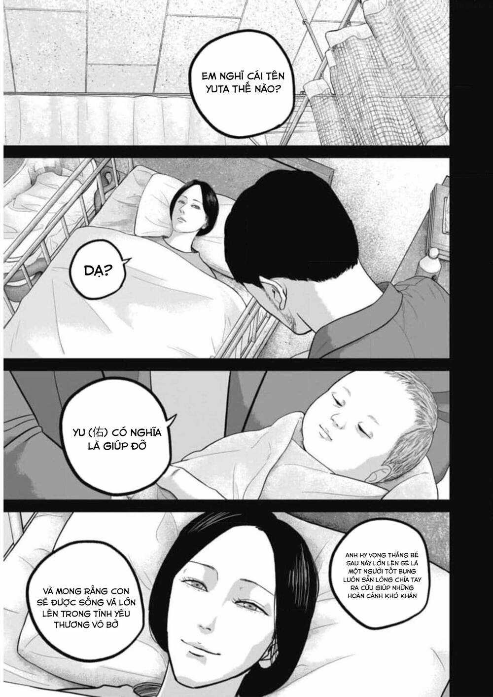 Smiley - Cười Lên Chapter 54 trang 1