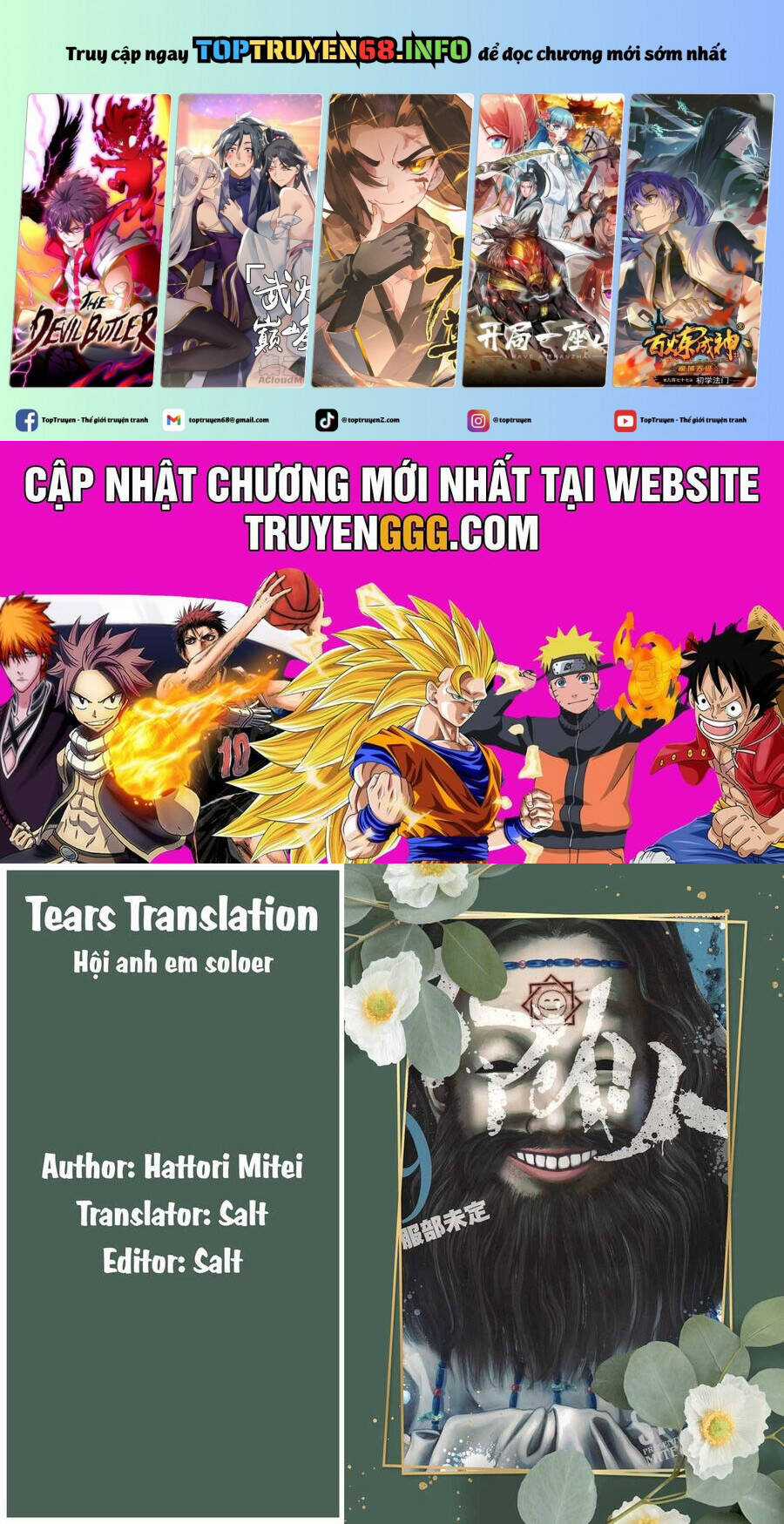 Smiley - Cười Lên Chapter 91 trang 1