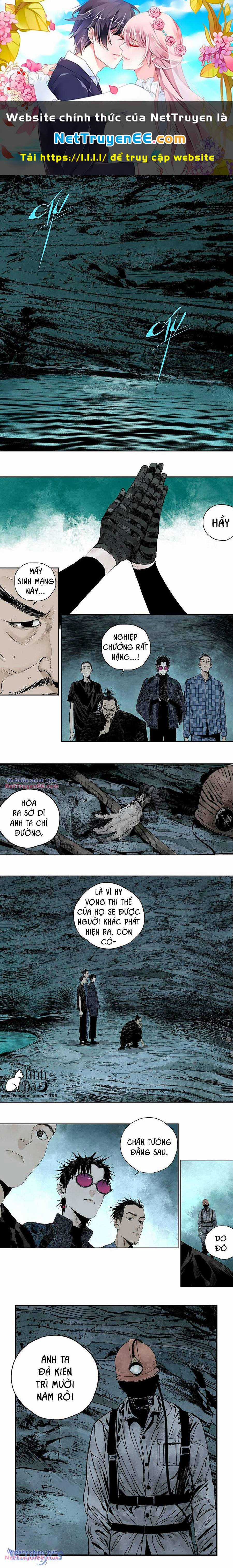 Sở Ô Chapter 17 trang 1