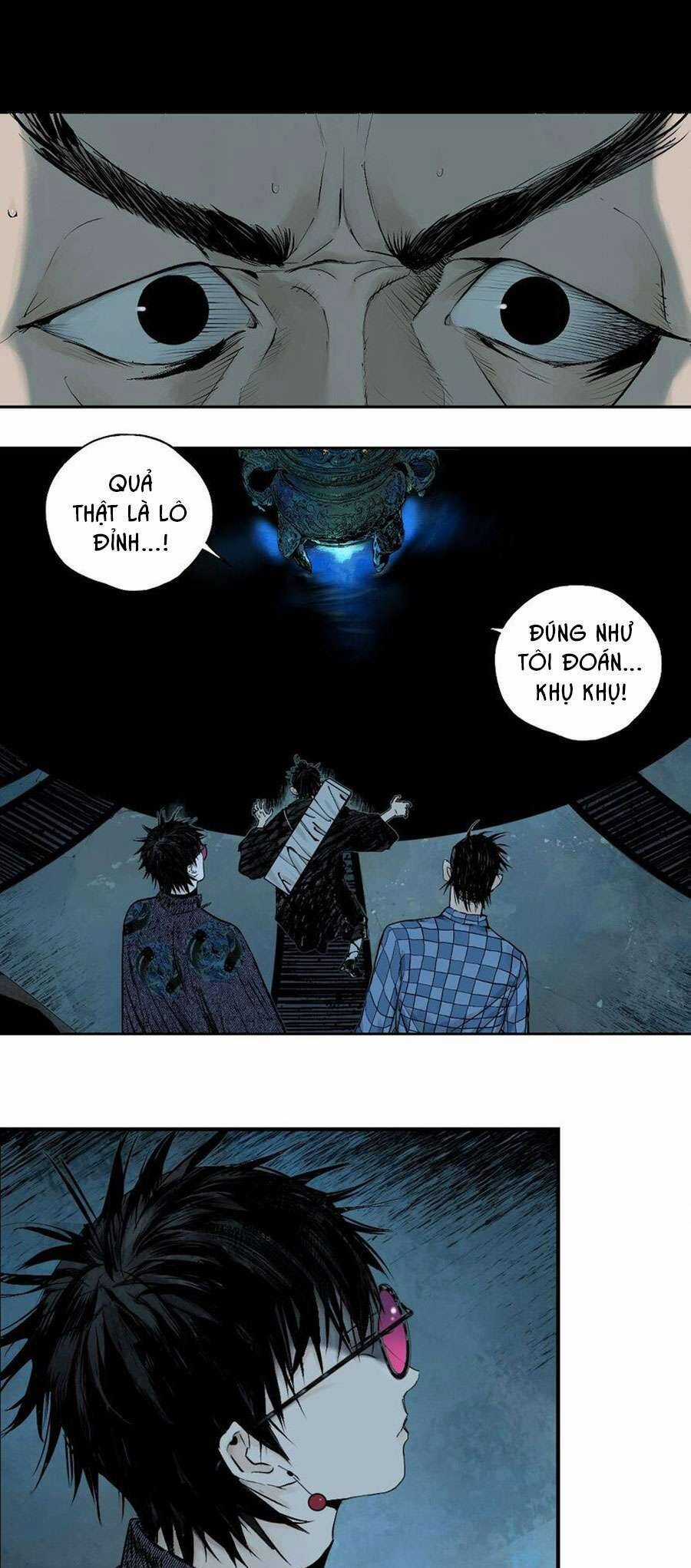 Sở Ô Chapter 18 trang 1