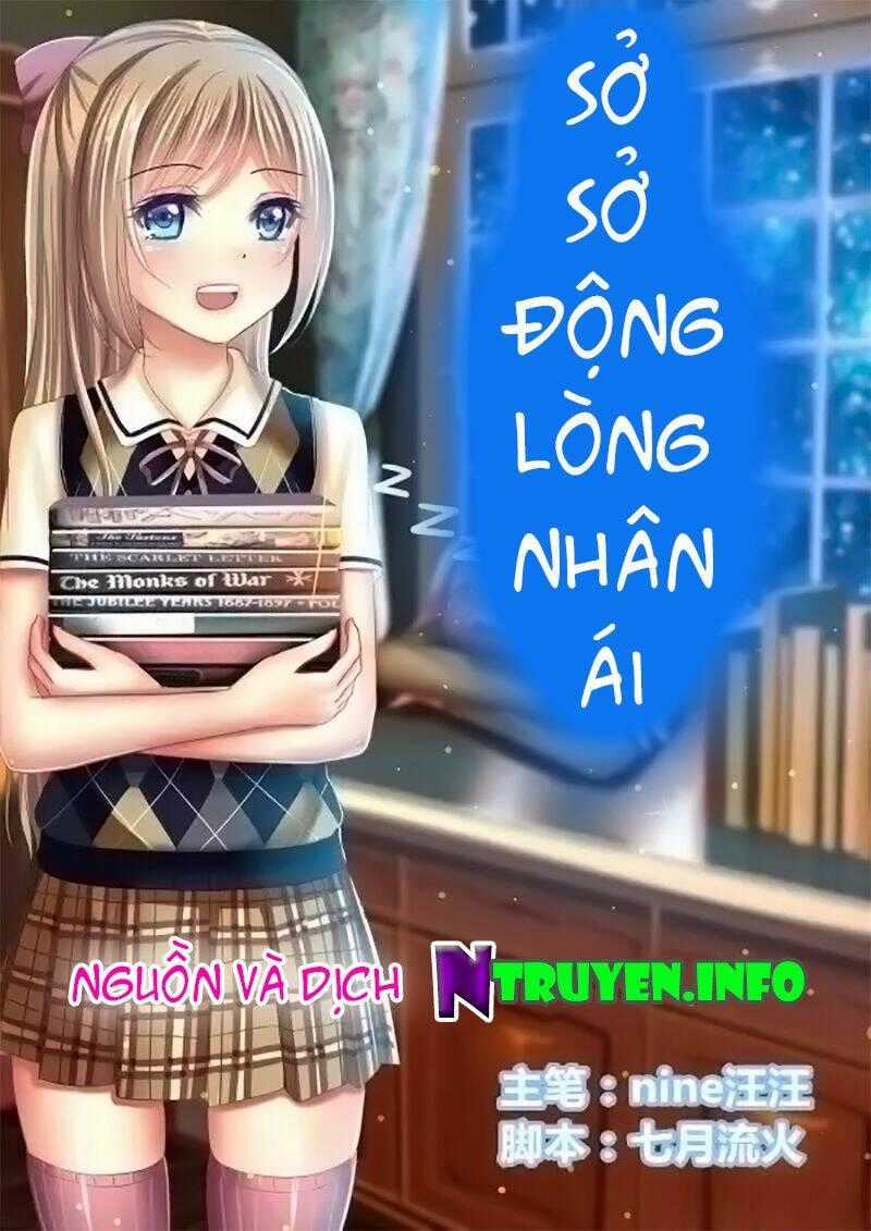 Sở Sở Động Lòng Nhân Ái Chapter 11 trang 0