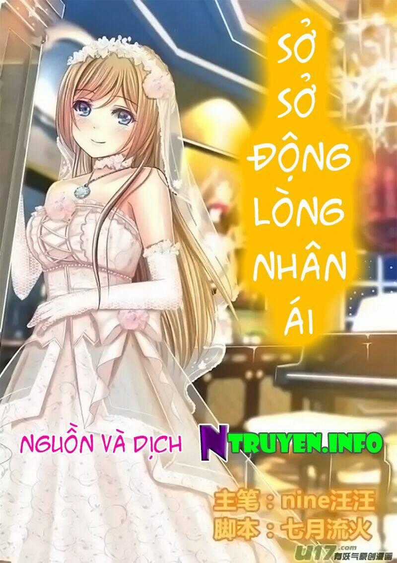 Sở Sở Động Lòng Nhân Ái Chapter 14.5 trang 0