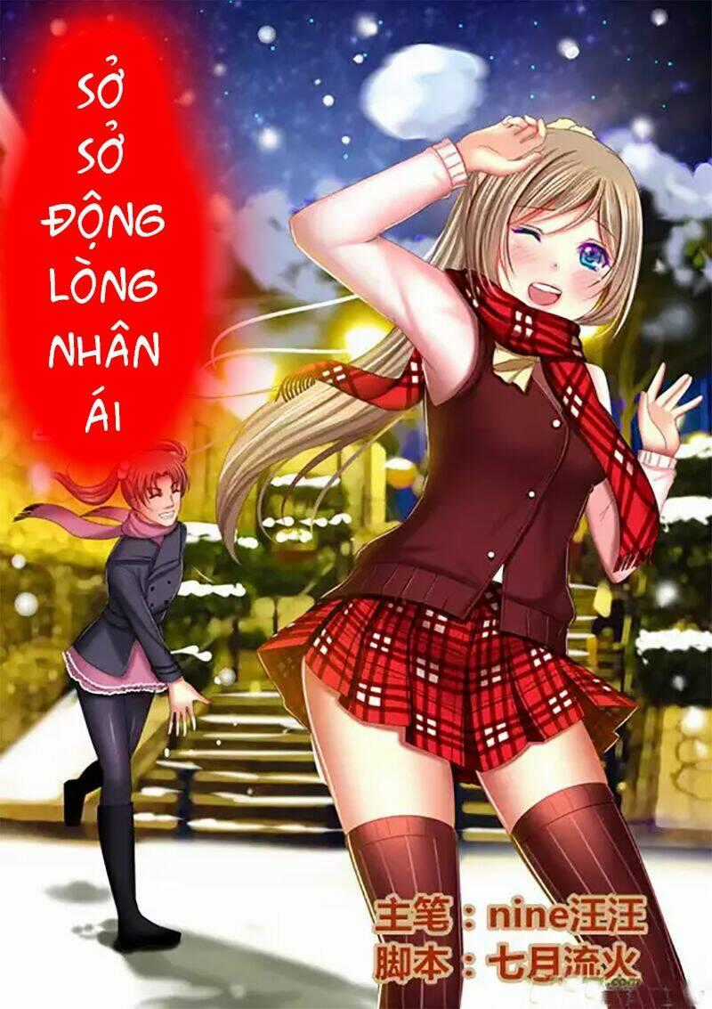 Sở Sở Động Lòng Nhân Ái Chapter 15 trang 0