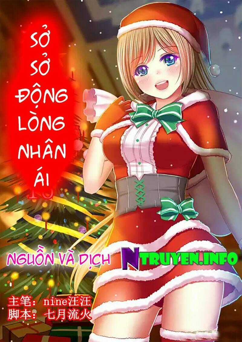 Sở Sở Động Lòng Nhân Ái Chapter 16 trang 0