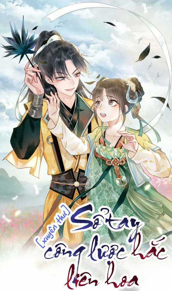 Sổ Tay Công Lược Hắc Liên Hoa Chapter 121 trang 0