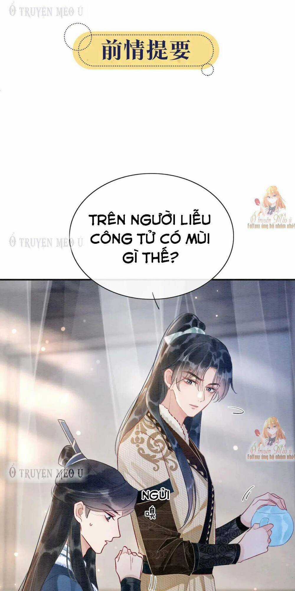 Sổ Tay Công Lược Hắc Liên Hoa Chapter 146 trang 1