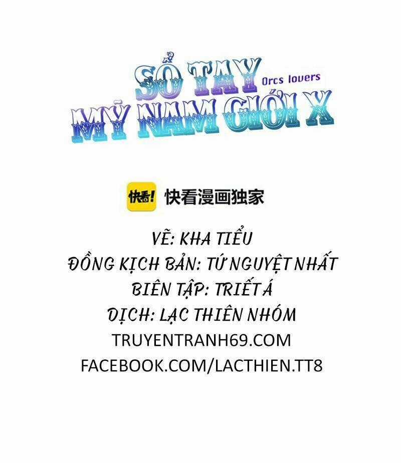 Sổ Tay Mỹ Nam Giới X Chapter 24 trang 1