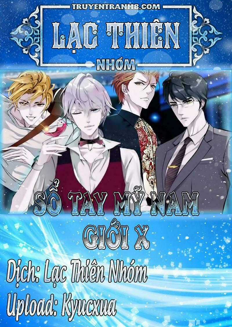 Sổ Tay Mỹ Nam Giới X Chapter 31 trang 0