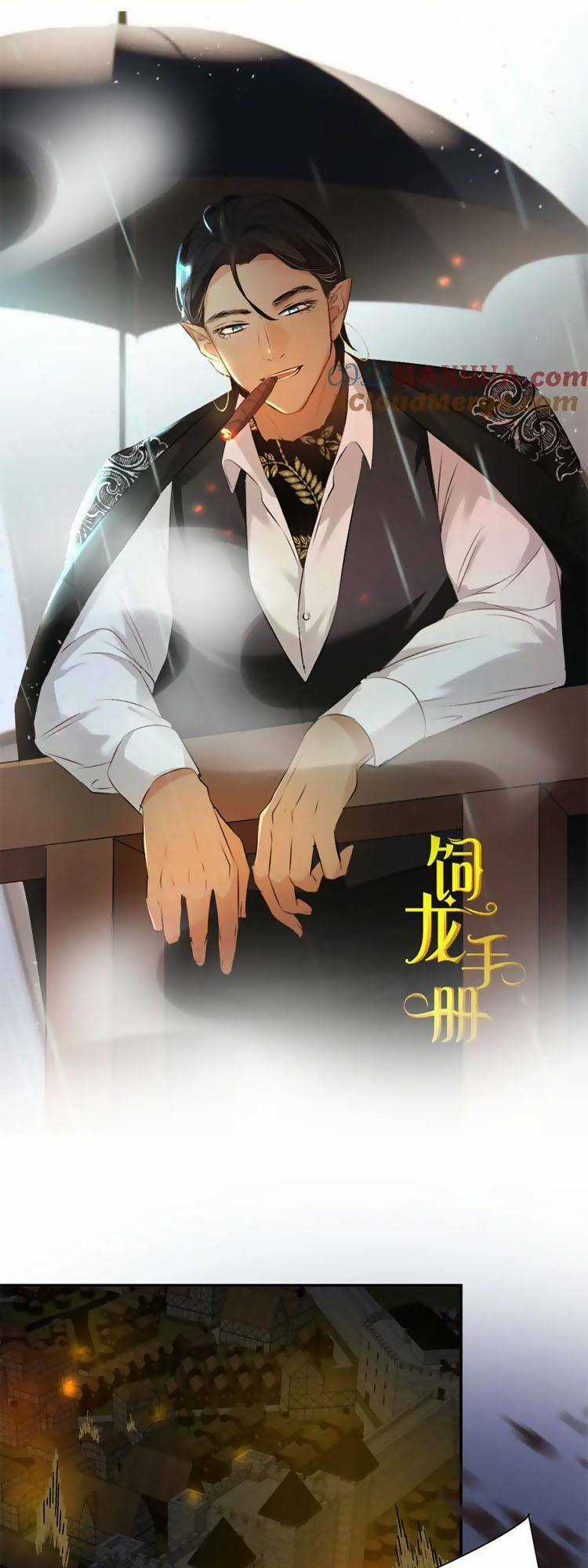 Sổ Tay Nuôi Dưỡng Rồng Chapter 106 trang 0