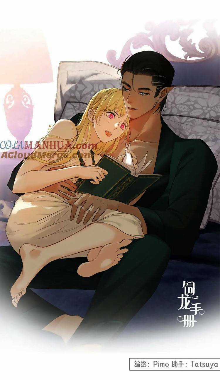 Sổ Tay Nuôi Dưỡng Rồng Chapter 77 trang 1