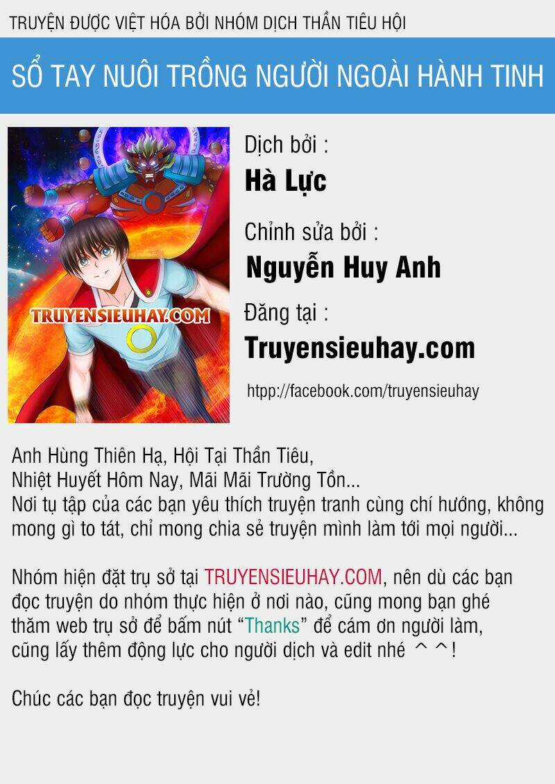 Sổ Tay Nuôi Trồng Người Ngoài Hành Tinh Chapter 1 trang 0