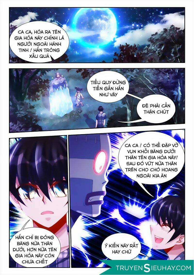 Sổ Tay Nuôi Trồng Người Ngoài Hành Tinh Chapter 40 trang 1