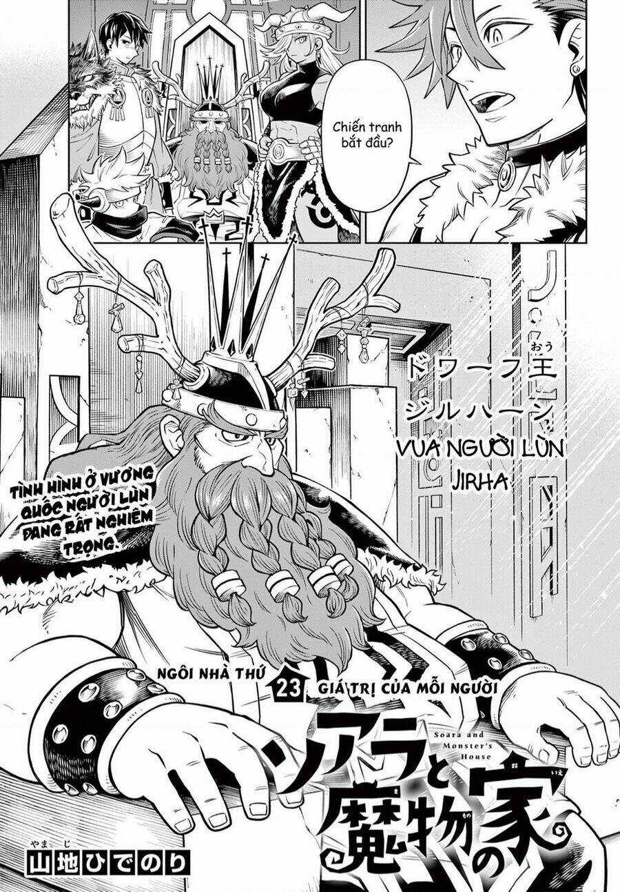 Soara Và Ngôi Nhà Cho Quái Vật Chapter 23 trang 1