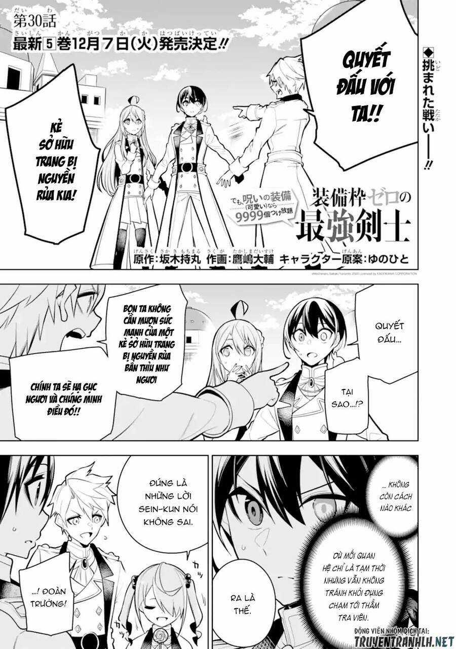 Sobiwaku Zero No Saikyou Kenshi Demo, Noroi No Soubi (Kawai) Nara 9999-Ko Tsuke-Hodai Chapter 30 trang 1