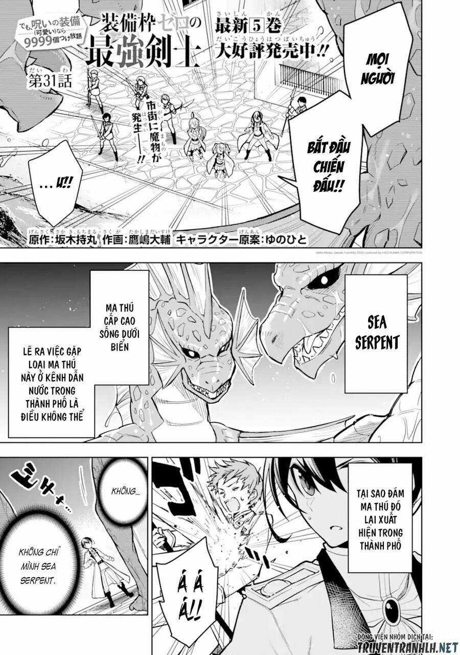 Sobiwaku Zero No Saikyou Kenshi Demo, Noroi No Soubi (Kawai) Nara 9999-Ko Tsuke-Hodai Chapter 31.1 trang 1