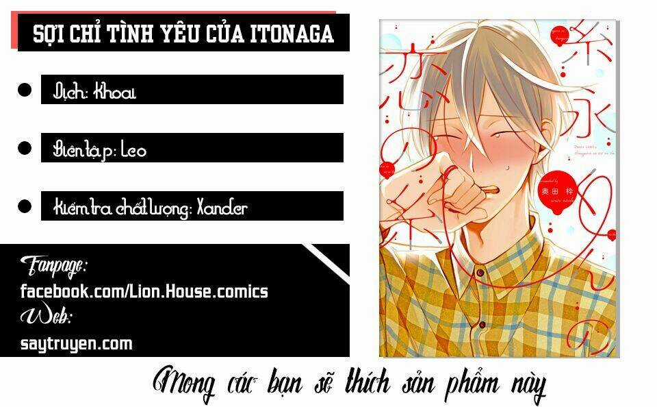 Sợi Chỉ Tình Yêu Của Itonaga Chapter 3 trang 0