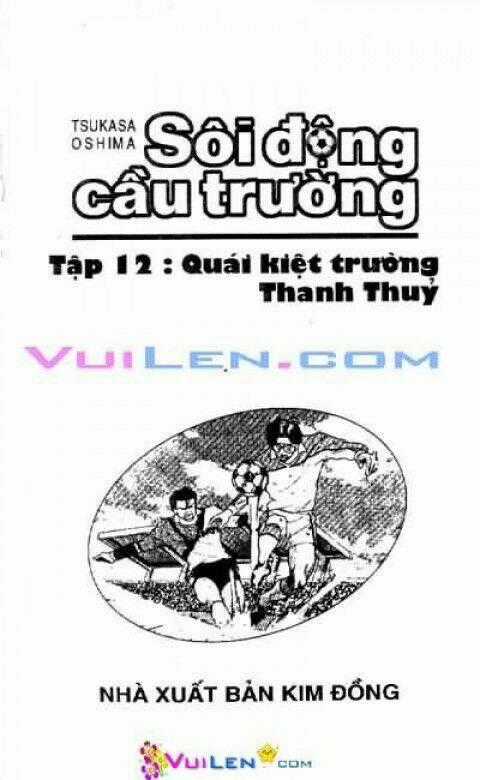 Sôi động cầu trường full 17 tập Chapter 12 trang 0