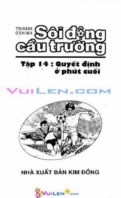 Sôi động cầu trường full 17 tập Chapter 14 trang 0