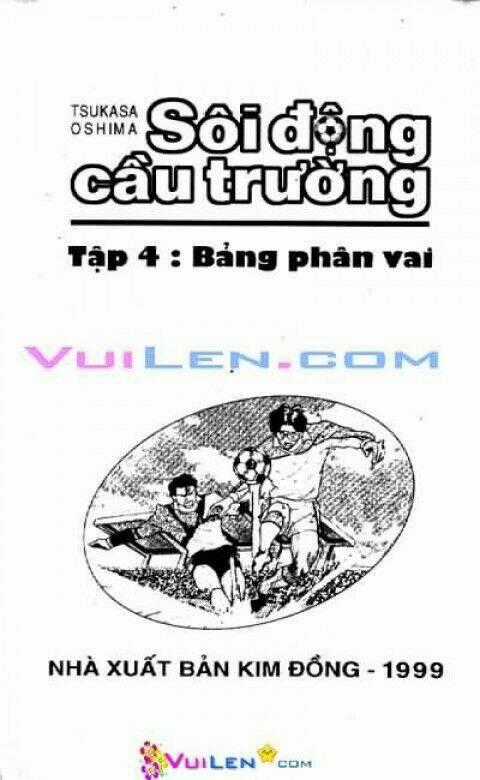 Sôi động cầu trường full 17 tập Chapter 4 trang 0