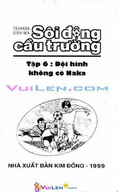 Sôi động cầu trường full 17 tập Chapter 6 trang 0