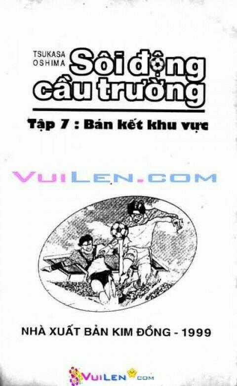 Sôi động cầu trường full 17 tập Chapter 7 trang 0