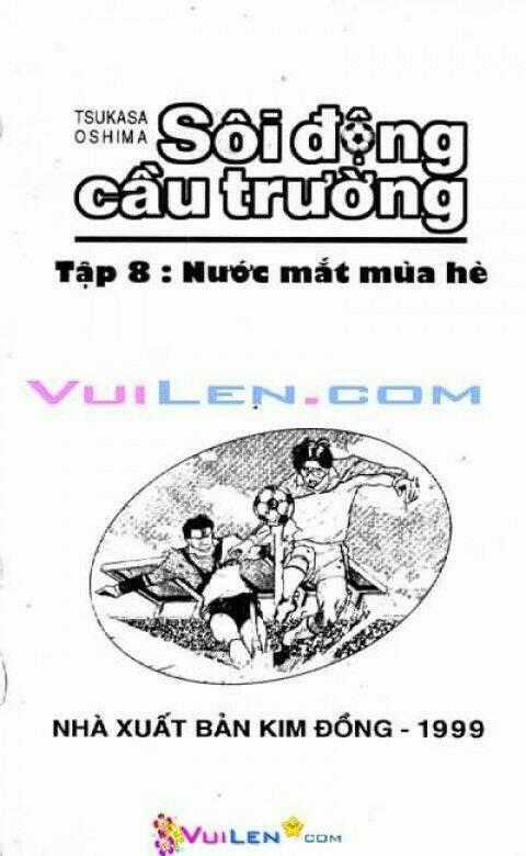 Sôi động cầu trường full 17 tập Chapter 8 trang 0