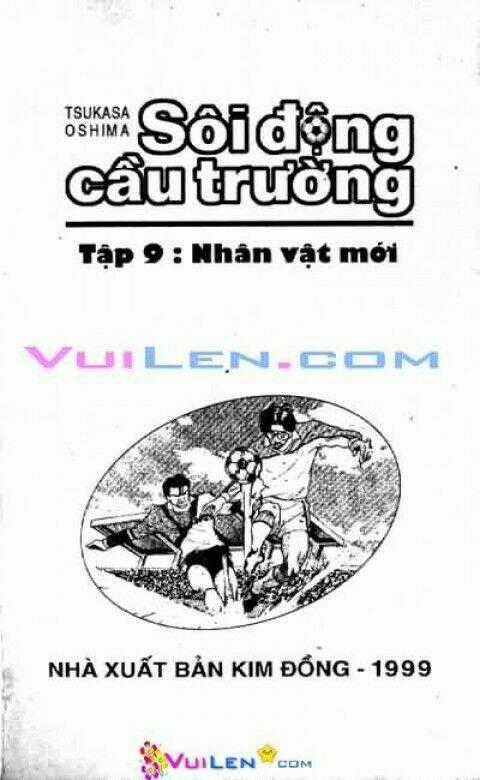 Sôi động cầu trường full 17 tập Chapter 9 trang 0