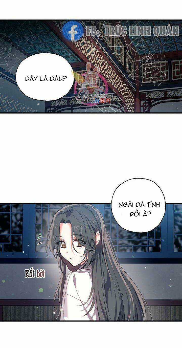 Sơn Ca Yêu Kiều Của Yêu Tinh Chapter 32 trang 1