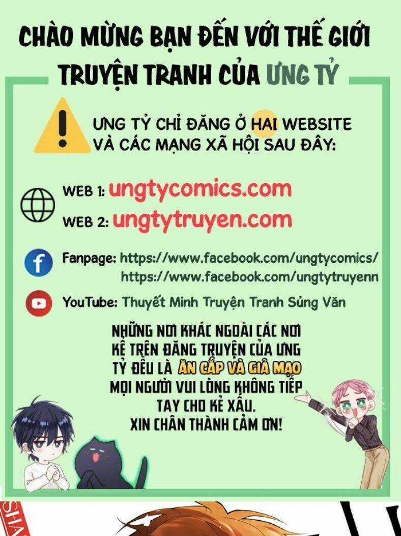 Sơn Hải Cao Trung Chapter 17 trang 0