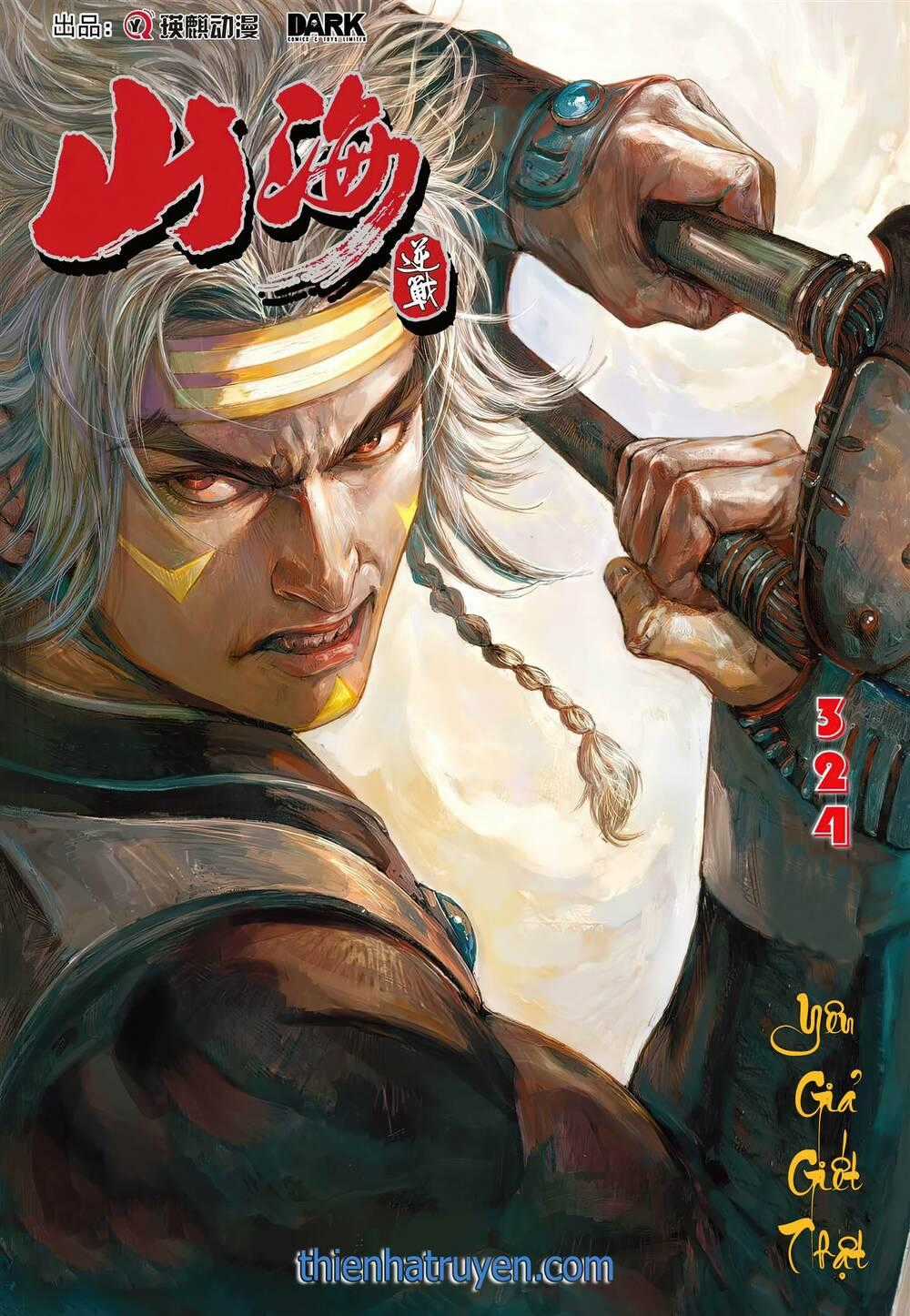 Sơn Hải Nghịch Chiến Chapter 324 trang 0