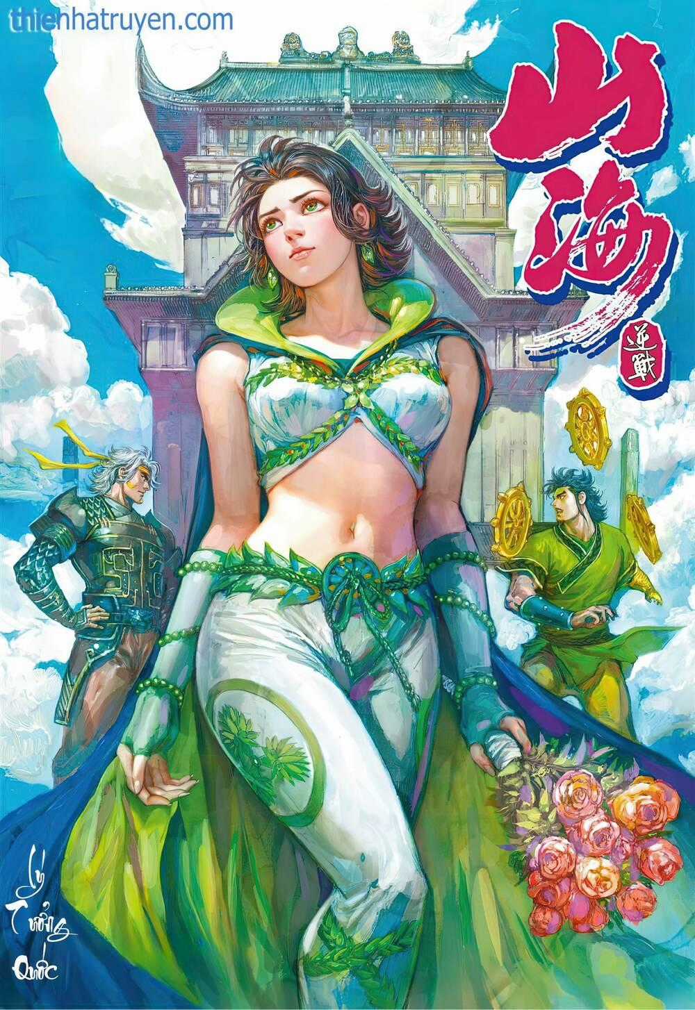 Sơn Hải Nghịch Chiến Chapter 340 trang 0