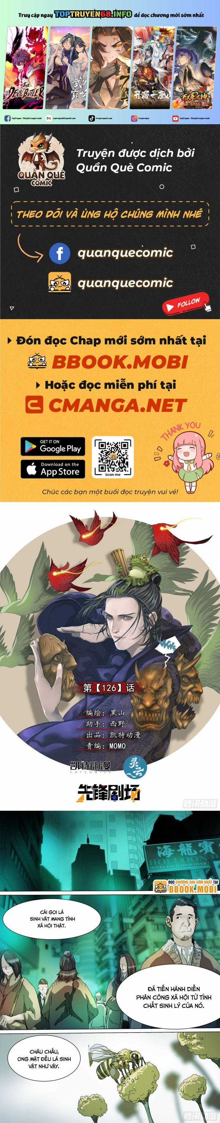 Sơn Thượng Chi Nhân Chapter 126 trang 0